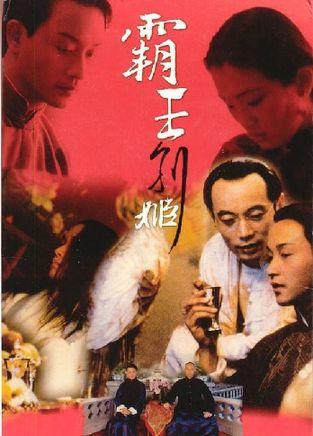 不动产登记受理后多久出证